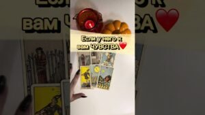 Leia mais sobre o artigo ЕСТЬ ЛИ У НЕГО К ВАМ ЧУВСТВА 😘таро расклад