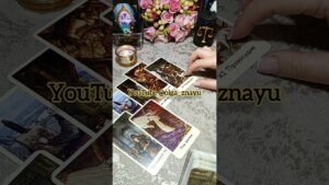 Leia mais sobre o artigo ИЗМЕНЯЕТ ЛИ ОН?🛡✨️⚔️#shorts #таро #tarot #гадание #враг #магия #любовь #расклад
