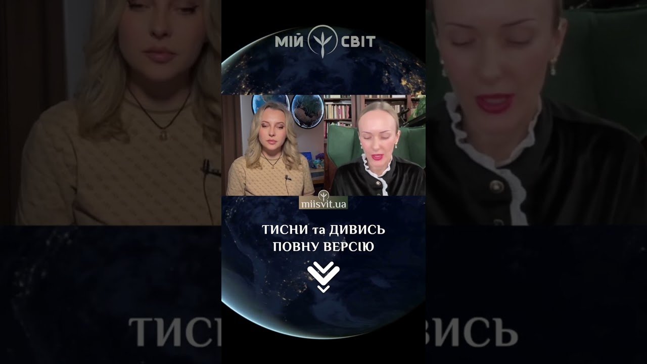 No momento, você está visualizando Карти таро про повернення чоловіків з фронту у 2026-му році