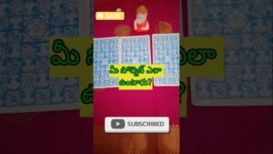 Leia mais sobre o artigo 💯❤️ మీ సోల్మెట్ ఎవరు ఎలా ఉంటారు  🤔😱#tarot #tarotreadingintelugu #pickacardreading