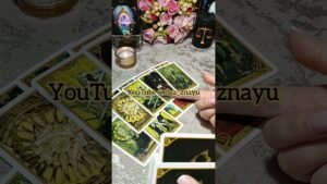 Leia mais sobre o artigo 🫣⚔️ЧТО ОТ ТЕБЯ СКРЫТО⚖️🔥#shorts #таро #tarot #гадание #враг #магия #любовь #расклад