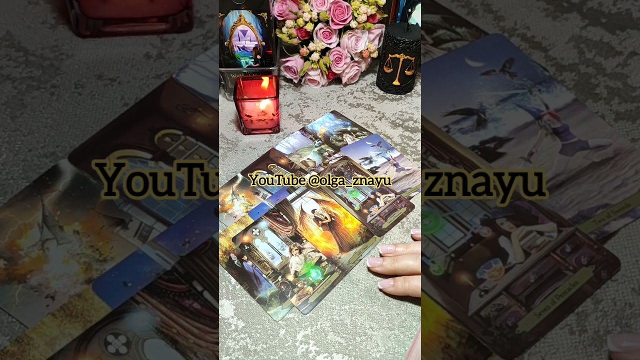 No momento, você está visualizando 😇🙏ТВОЙ КАРМИЧЕСКИЙ НАСТАВНИК⚖️🛡#shorts #таро #tarot #гадание #враг #магия #любовь #расклад