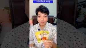 Leia mais sobre o artigo 🦋🧿UNKI DEEP FEELINGS💖❤️‍🔥TAROT READING #ytshorts #viral #currentfeelings