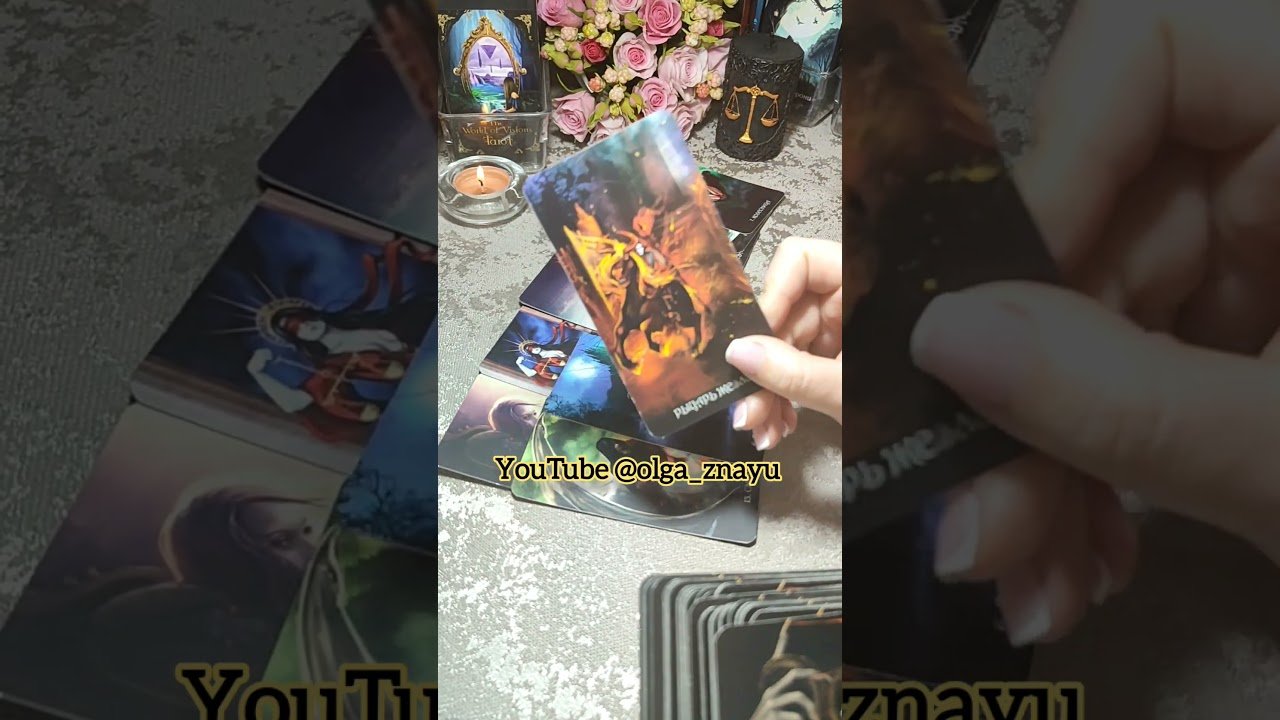 No momento, você está visualizando 🔥УЖАС🔥КТО ВАМПИРИТ ТЕБЯ ⚔️✨️#shorts #таро #tarot #гадание #враг #магия #любовь #расклад #ольгазнаю