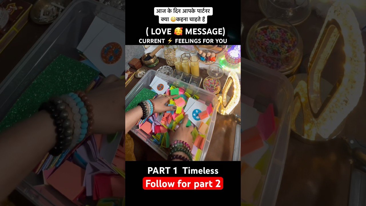 No momento, você está visualizando Feelings Foryou #tarot #tarotreading #nocontactreading #viralreels #love #current #pickacard