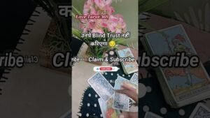 Leia mais sobre o artigo Hidden Feelings #shorts #tarot #lovemessages #curentfeelings #tarotreading #love #lovereading #yt