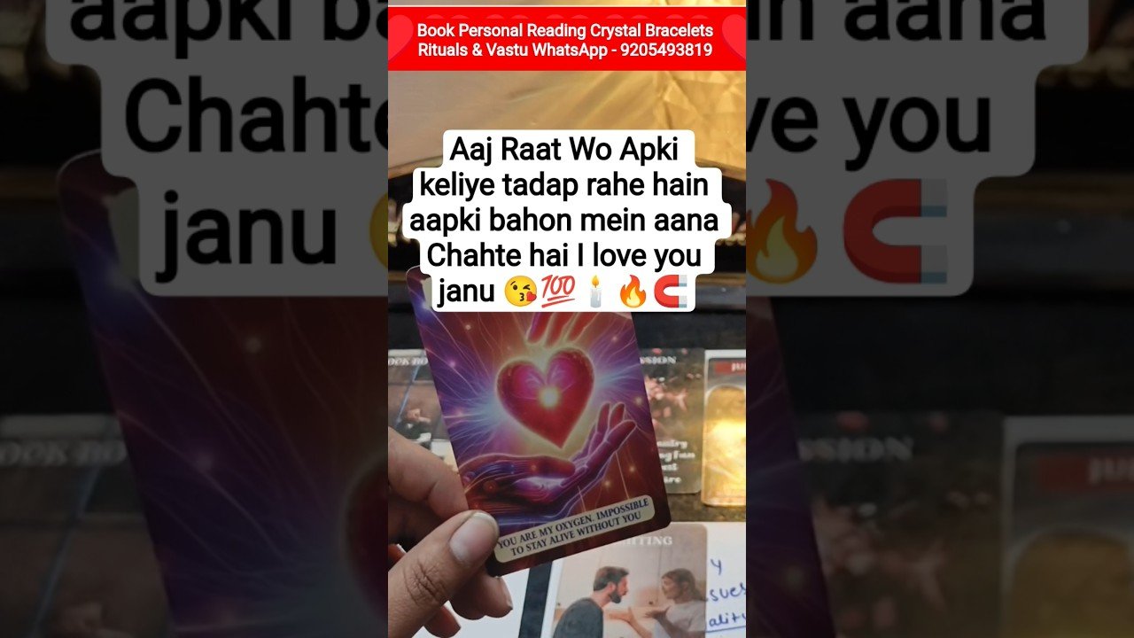 No momento, você está visualizando HIS/HER LATE NIGHT THOUGHTS AND FEELINGS 💞 #tarot #latenightthoughts #currentfeelings #shorts