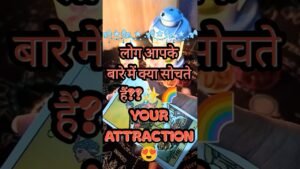 Leia mais sobre o artigo How others see you ✨ Tarot reading ✨ @TheCrystalTarot #tarot #shortsfeed #yt #short #shorts #viral