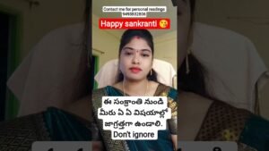 Leia mais sobre o artigo January15,2026#tarotreading#tarot #tarotreader #lovereading#astrology#shortsfeed #viralvideo#youtube