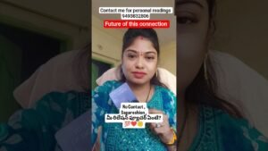 Leia mais sobre o artigo January#tarotreading#tarot #tarotreader #astrology#cardreading #shortsfeed#viralvideo#youtube #funny