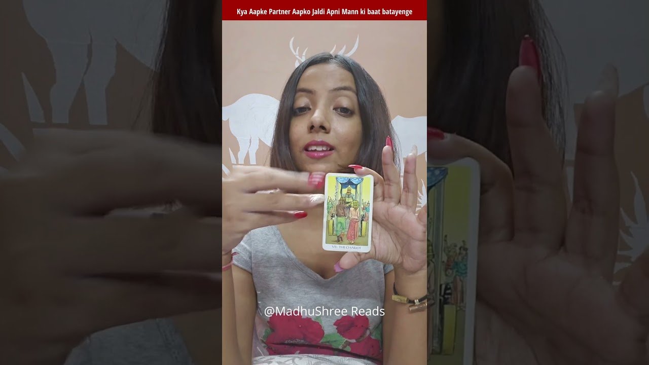 No momento, você está visualizando Kya Aapke Partner Aapko Jaldi Apni Mann ki baat batayenge #tarot #hinditarotreading #shorts