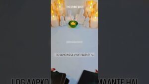 Leia mais sobre o artigo Log aapka kaise Dekhte hai | Hindi Tarot | Pick a Card | The Divine Tarot | Timeless