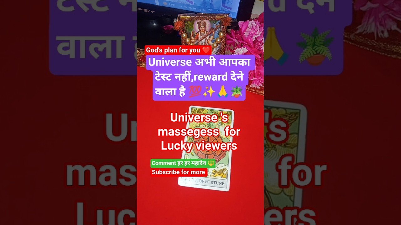 No momento, você está visualizando Lucky message for Lucky viewers 💯 #trending#viral #ytshorts #reels #Tarot Blessing with tarot Queen👑