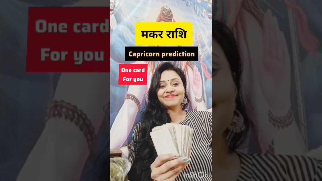 No momento, você está visualizando makar rashi for you #tarot #makarrashi #capricornpredictions
