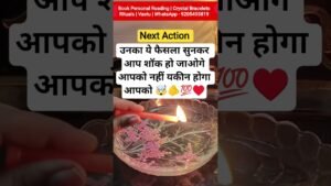 Leia mais sobre o artigo NEXT ACTION – UNKI CURRENT FEELINGS TODAY ❤️ #currentfeelings #nocontact #nextaction #tarot #shorts