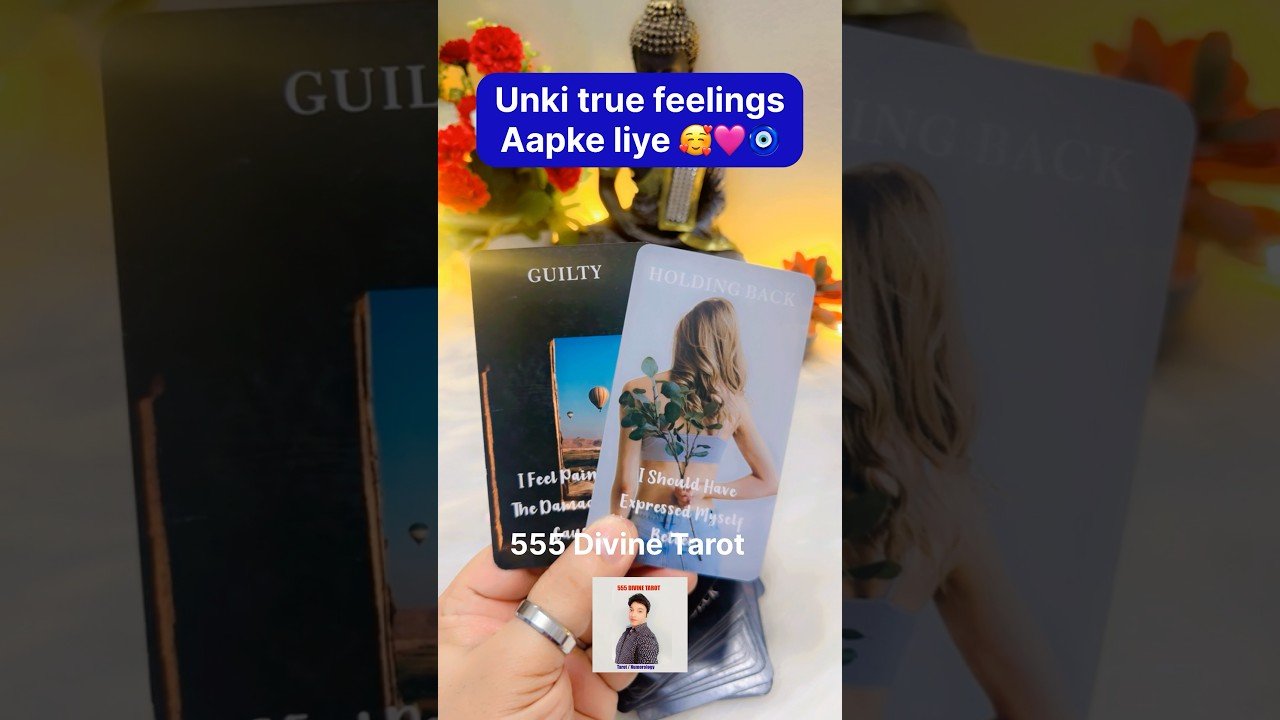 No momento, você está visualizando 💖🧿🥰NO CONTACT CURRENT FEELINGS #ytshorts #viral #shortsfeed