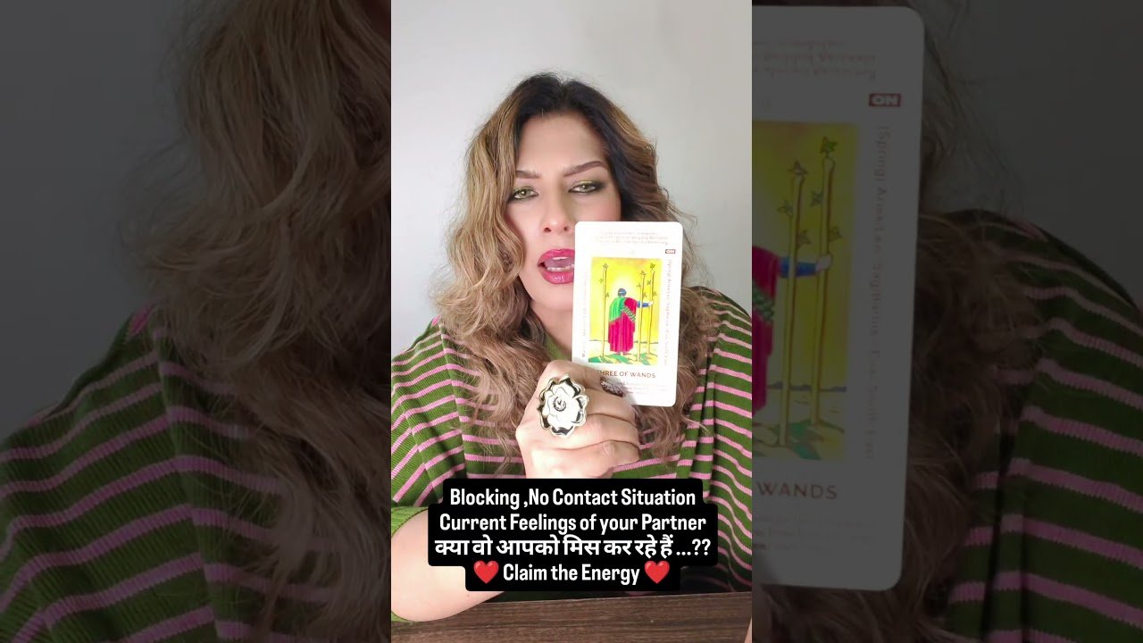 No momento, você está visualizando No Contact Situation 🔒 | Is Your Partner Missing You? | Tarot Reading #tarot #tarotbymilli