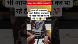 Leia mais sobre o artigo NO CONTACT | UNKI CURRENT FEELINGS TODAY ❤️ #currentfeelings #tarot  #candlewaxhindi #shorts