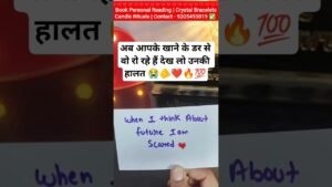 Leia mais sobre o artigo NO CONTACT | UNKI CURRENT FEELINGS TODAY ❤️ #currentfeelings #nextaction #tarot #shorts #hinditarot