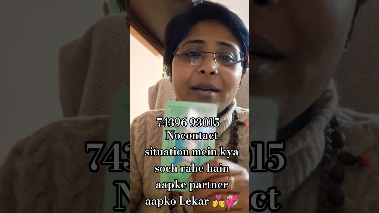 No momento, você está visualizando Nocontact situation mein kya soch rahe hain aapke partner aapko Leke👩‍❤️‍💋‍👨💞#tarot