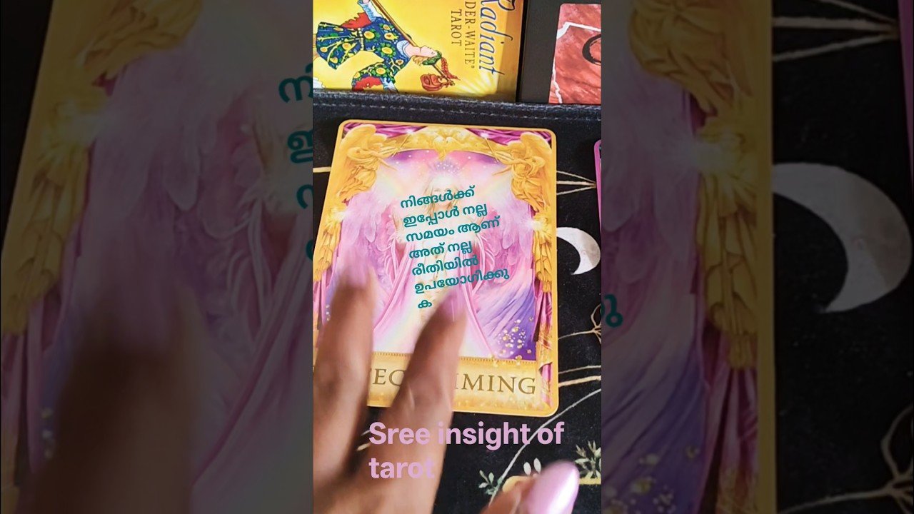 No momento, você está visualizando Now is a good time for you, make good use of it