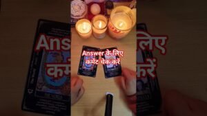 Leia mais sobre o artigo person in mind #tarot