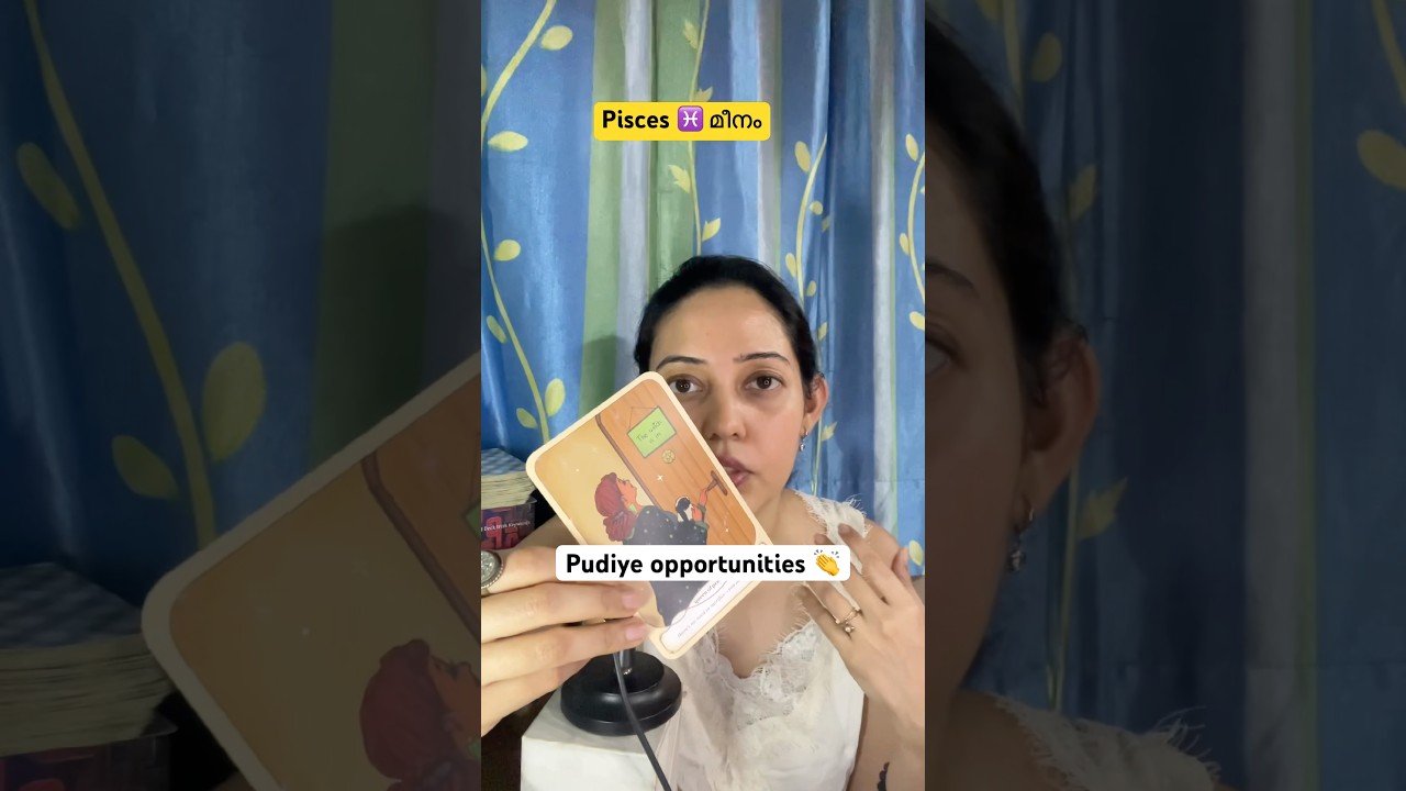 No momento, você está visualizando Pisces ♓️ മീനം : Pudiya opportunities varum , nalla samayam varunnand ✨ #malayalam #tarot #shorts