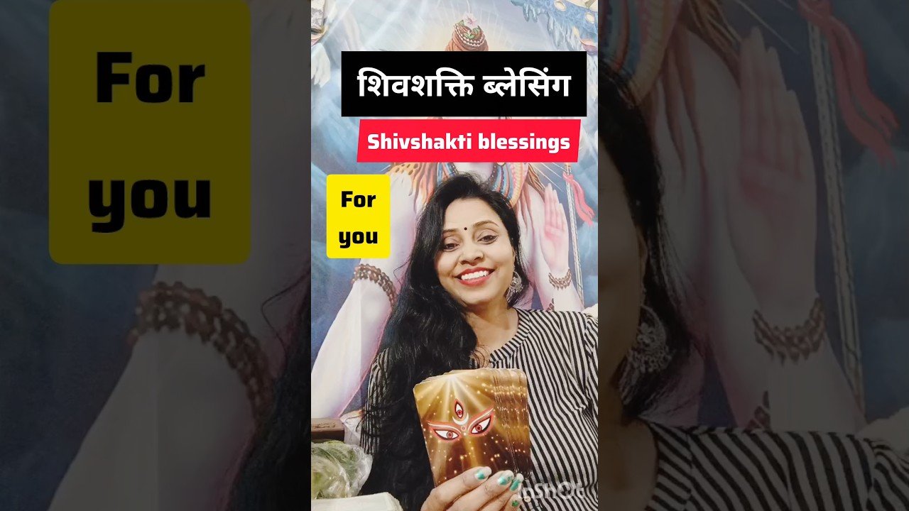 No momento, você está visualizando shivshakti blessings for you #tarotreading #blessings #shivshakti #tarot #fortunetelling