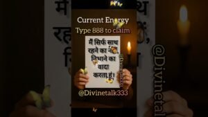 Leia mais sobre o artigo #shorts Current Energy #viralvideo #shortsviral #channeledmessage #divinetalk333 #fypviral #tarot
