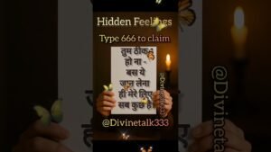 Leia mais sobre o artigo #shorts Hidden Feelings tarot Hindi channel message #viralvideo #channeledmessage #tarothindi #fyp
