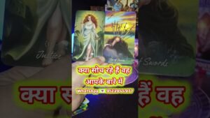 Leia mais sobre o artigo #shorts #tarot #love #ytshorts #viral