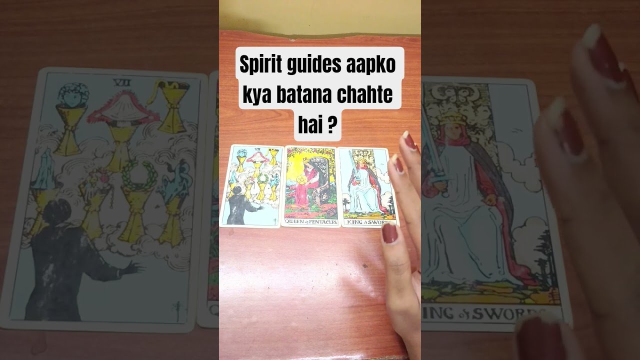 No momento, você está visualizando Spirit guides messages 🌟☘️ #spiritguides #tarot #fortunetelling #shortsfeed
