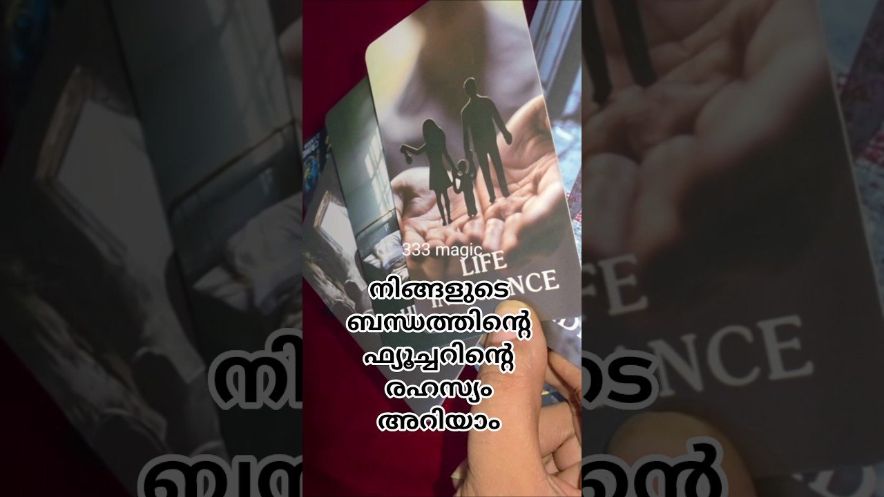 No momento, você está visualizando #tarot #future of your love life