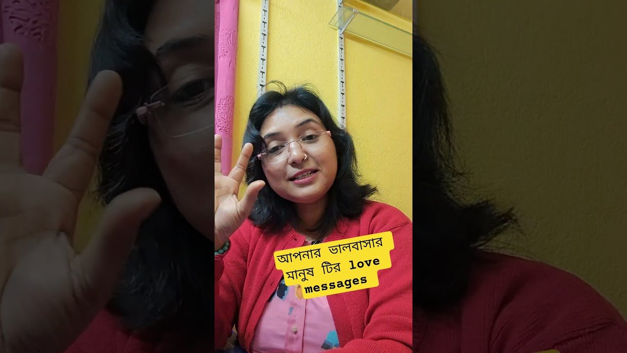 No momento, você está visualizando #tarot #lovetarot #tarotreading #lovereading #lovemessage