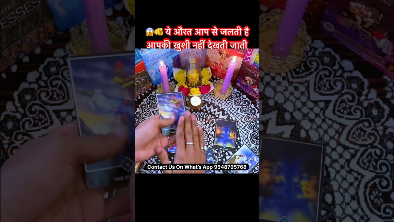 No momento, você está visualizando 😭😱#tarotreading #tarot #tarotshorts #pickacard #2026predictions #spiritualguidance #dailyguidance