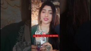 Leia mais sobre o artigo Think about someone n see their intention #tarot #shorts