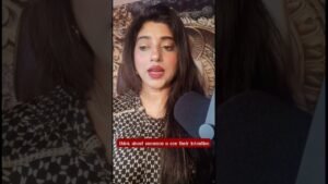 Leia mais sobre o artigo Think about someone n see their intention #tarot #shorts