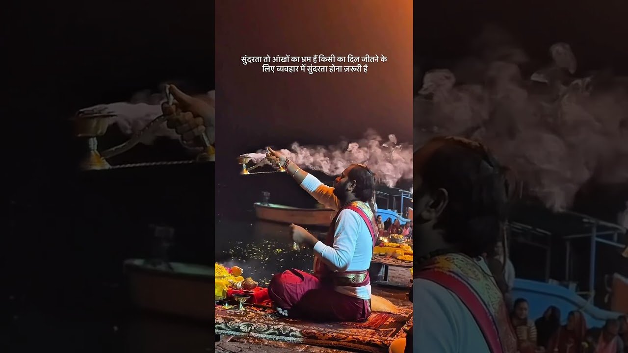 No momento, você está visualizando Today’s thought 🧿❤ | Morals | #tarot #shorts #quotes