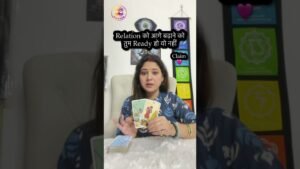 Leia mais sobre o artigo Tum ready par wo nahi #tarot #tarotreading #tarotcards #astrology #shorts #fyp #fypシ