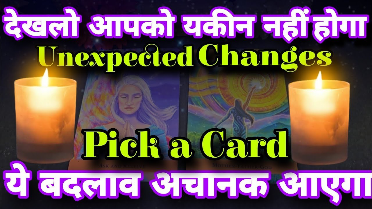 No momento, você está visualizando Unexpected Changes😱Pick a Card✨️Tarot Hindi Reading✨️Wow is this real😱😱😱😱Timeless✨️