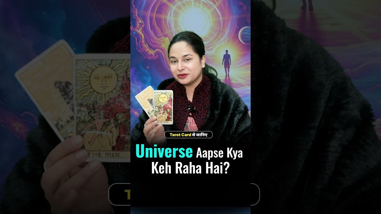 No momento, você está visualizando Universe Aapse Kya Keh Raha Hai? 🌌✨ | Aaj Ka Tarot Message | Divine Guidance 2026 | Tarot Himanii