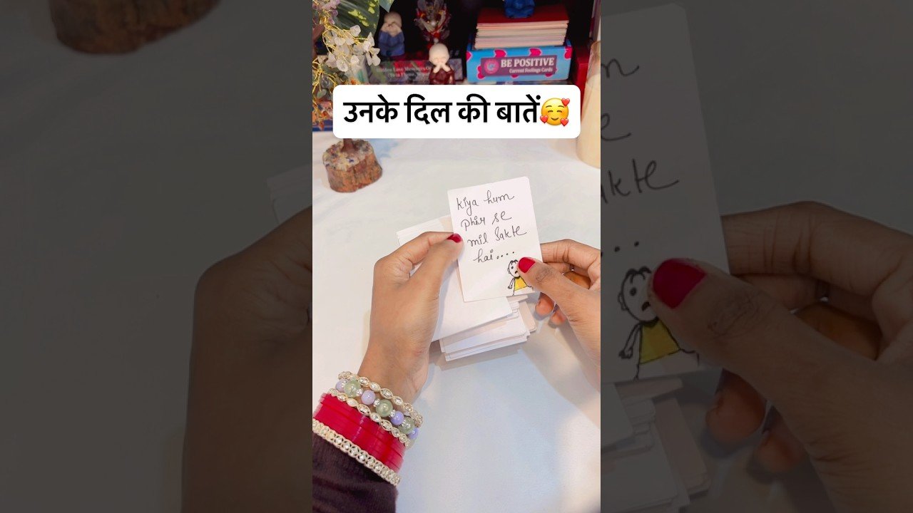 No momento, você está visualizando ❤️UNKE LOVE MESSAGES | CURRENT FEELINGS | HINDI TAROT READING DIVINE TAROT 1111