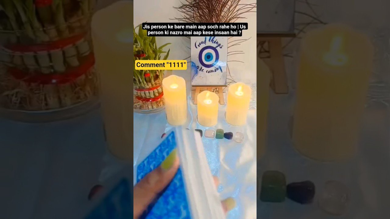 No momento, você está visualizando Unki Nazro mai aap kese ho ?😍 #tarot #nocontactreading #healingtarot #devinerelation #taroteveryday