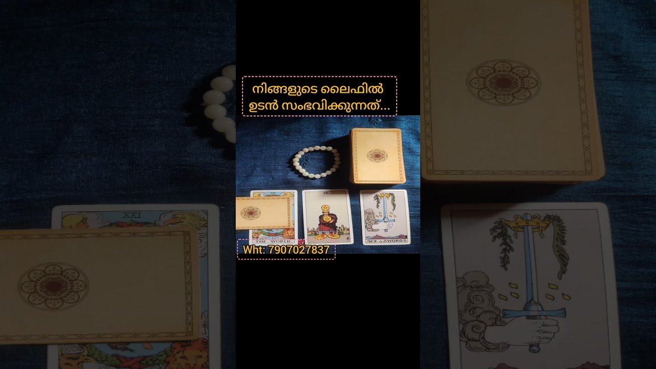 No momento, você está visualizando What will happen next ❓ | Tarot vibes 369