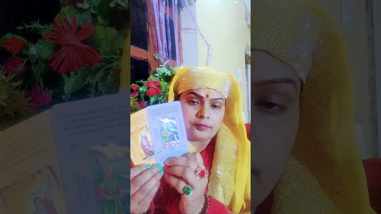 No momento, você está visualizando आपको माँ बगलामुखी no 1 बना दिया #viralvideo #trending #tarot#mitivation#gk#qoshchan#youtubeshortsvir