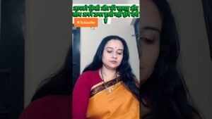 Leia mais sobre o artigo सावधान कर रहे हैं ब्रामांड आपको 🤯🕉️🙏🏻#tarot #trendingshorts #viral