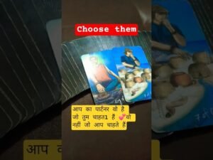 Leia mais sobre o artigo आख़िर वो किसे चुनेंगे ll 🎭🥺🌈💞#tarot #whatscomingupinlovelife