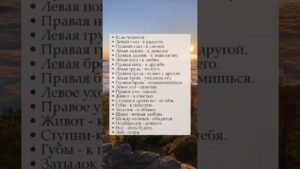 Leia mais sobre o artigo #таро #психология #гадание #жизнь #любовь #приметы #эзотерика #магия#таролог#shorts #tarot#подпишись