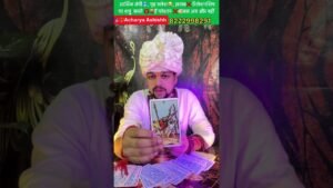 Leia mais sobre o artigo शत्रु👹 आपका🫵🏻 बोहोत☠️ कुछ 😭बिगाड़ना ⚔️चाहते हैं❓ लेकिन 😱उन्हें समझ😭 नहीं आ❌रहा 😬
