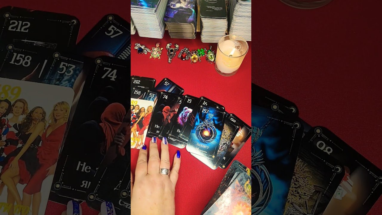 No momento, você está visualizando ЖДЁШЬ ЗВОНКА #shorts #таро #гадание #tarot